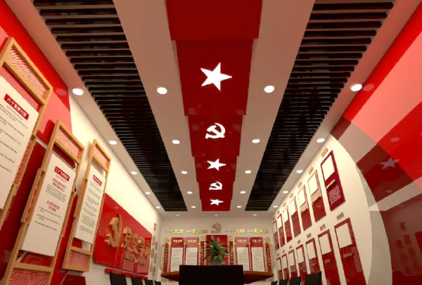 红色主题企业文化空间与墙面展示设计