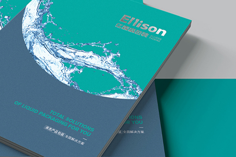 亿霖森包装样本设计[画册设计印刷]