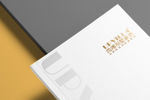 尚博别墅装饰宣传册设计