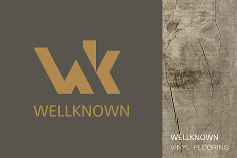 唯诺地板样本设计[样本册设计]