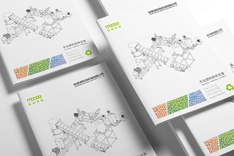 牧格机械产品画册设计[样本设计]