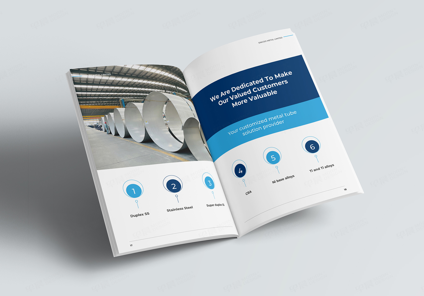 森库金属画册设计[宣传页设计]