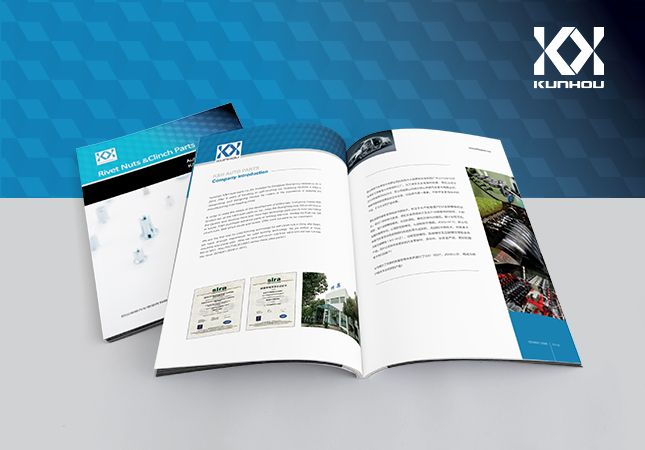 坤厚产品样本设计