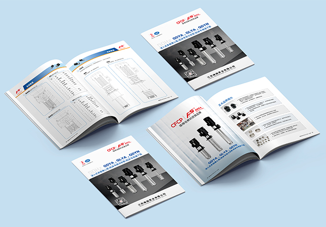 峰超泵业画册设计