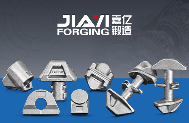 嘉亿锻造四折页设计