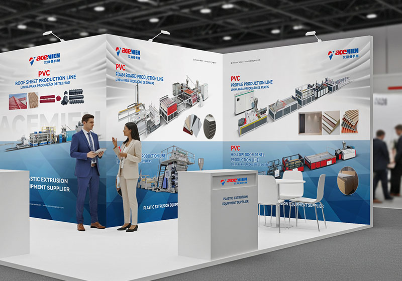 艾斯曼机械展会海报资料设计