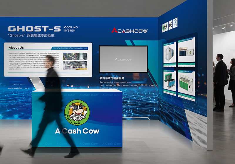无锡泓帆智能GHOST-S展会海报物料设计