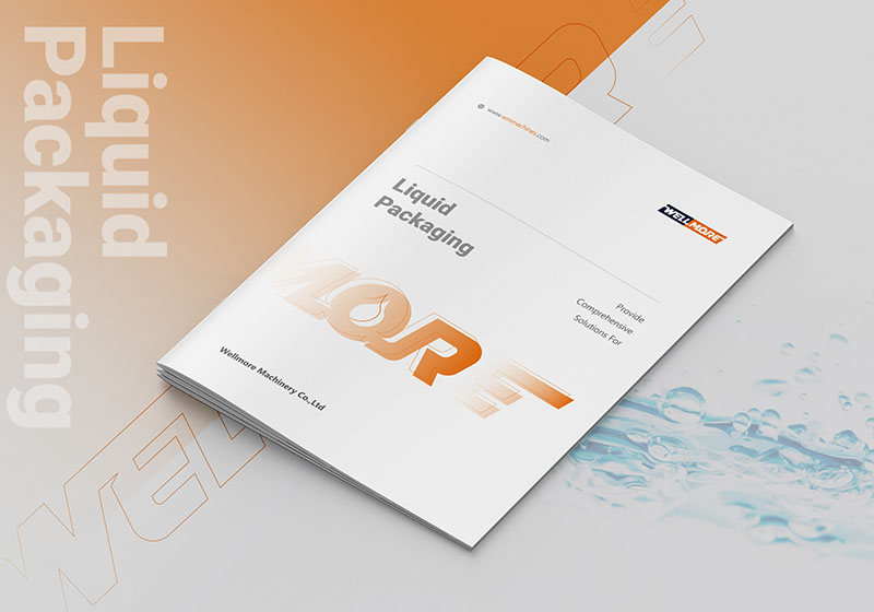 韦尔默WellMorn饮料灌装机械宣传画册设计