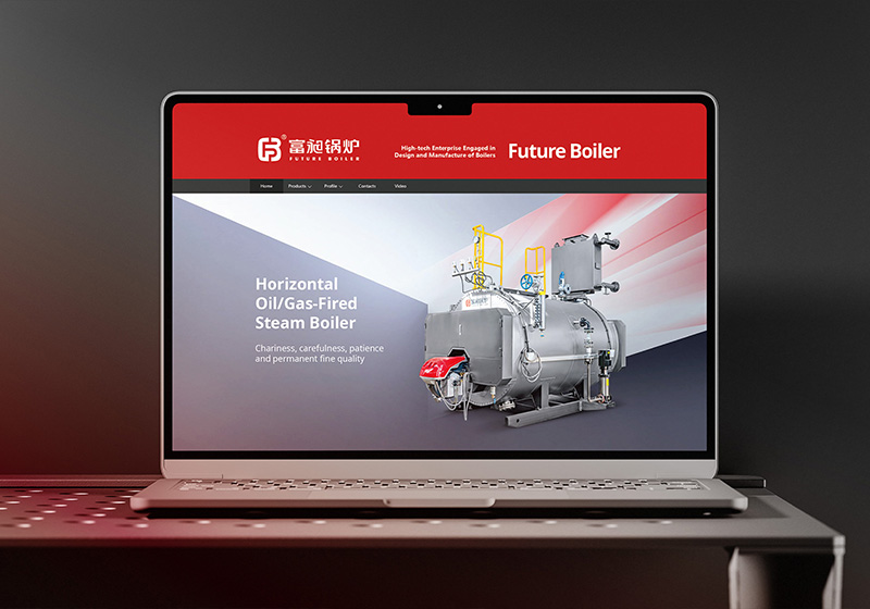 富昶锅炉阿里国际站旺铺设计和运维