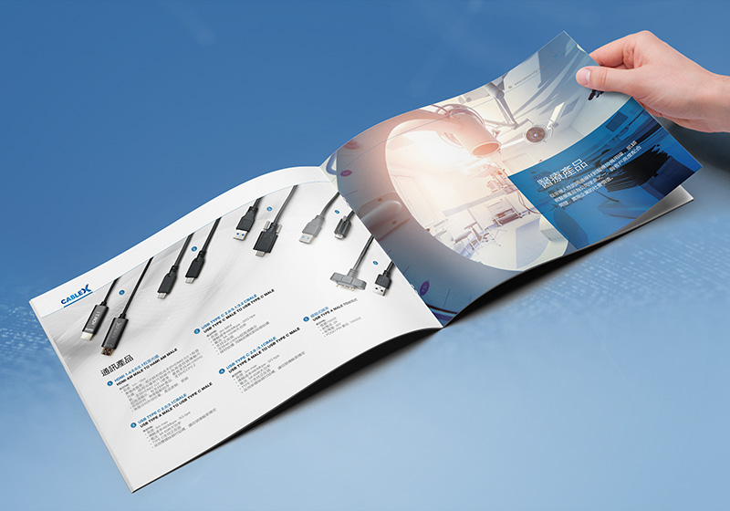 昆山凯颖电子产品宣传册设计