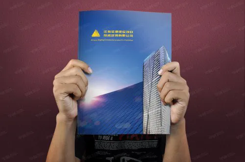 江苏金港建设宣传画册设计[样本设计]