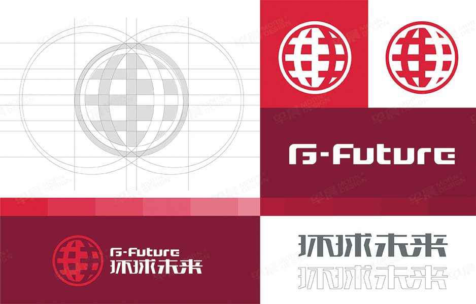 电车,Logo设计,VI设计,苏州,无锡,常州,南通,张家港,江阴,太仓,如皋,海安,宜兴,环球未来,公司