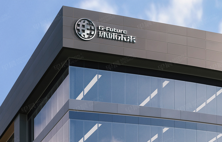 电车,Logo设计,VI设计,苏州,无锡,常州,南通,张家港,江阴,太仓,海安,宜兴,环球未来,公司