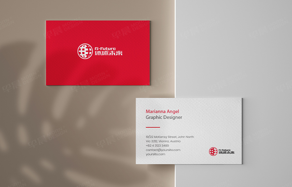 电车,Logo设计,VI设计,苏州,无锡,常州,南通,泰州,张家港,江阴,太仓,海安,宜兴,环球未来,公司