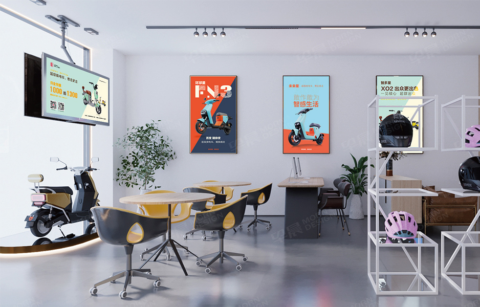 电车,Logo设计,VI设计,苏州,无锡,常州,南通,泰州,昆山,常熟,靖江,如皋,海安,宜兴,环球未来,公司