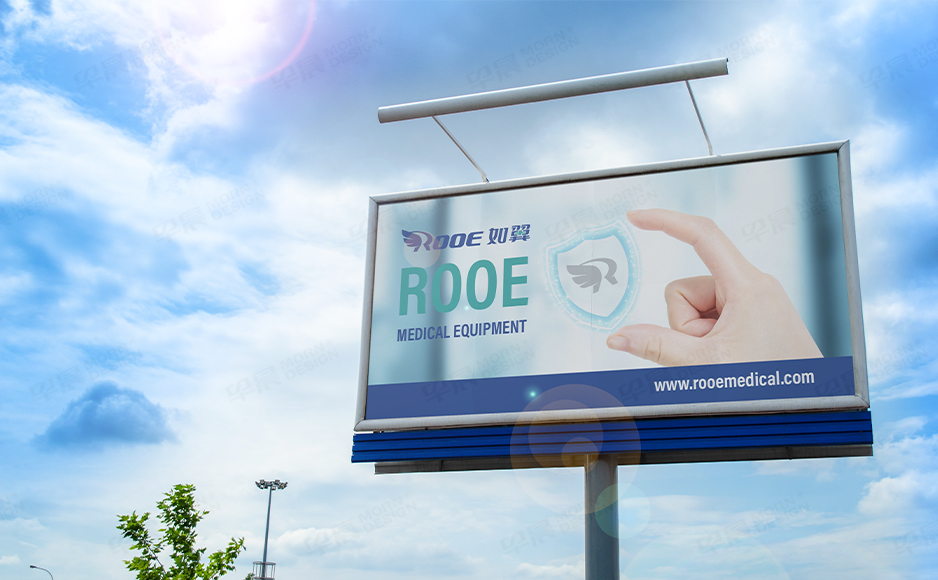 医疗,Logo设计,VI设计,苏州,无锡,常州,南通,泰州,张家港,如皋,海安,宜兴,如翼,公司