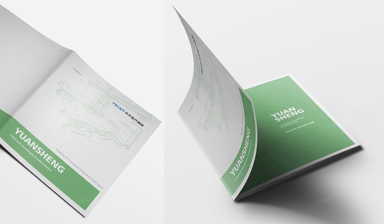 样本设计,南通,苏州,无锡,常州,泰州,如皋,企业,元升医疗器械样本设计,制作,公司