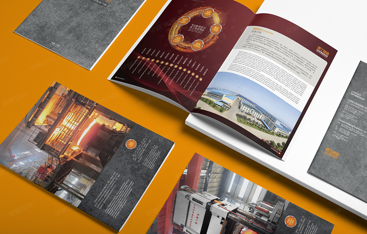 企业形象宣传册设计印刷,宣传册印刷,张家港,江阴,太仓,昆山,常熟,靖江,南通,如皋,如东,海门,海安,苏州,无锡,宜兴,南工锻造,企业形象宣传册,设计,印刷,公司 企业形象宣传册设计印刷,宣传册印刷,张家港,江阴,太仓,昆山,常熟,靖江,南通,如皋,如东,海门,海安,苏州,无锡,宜兴,南工锻造,企业形象宣传册,设计,印刷,公司