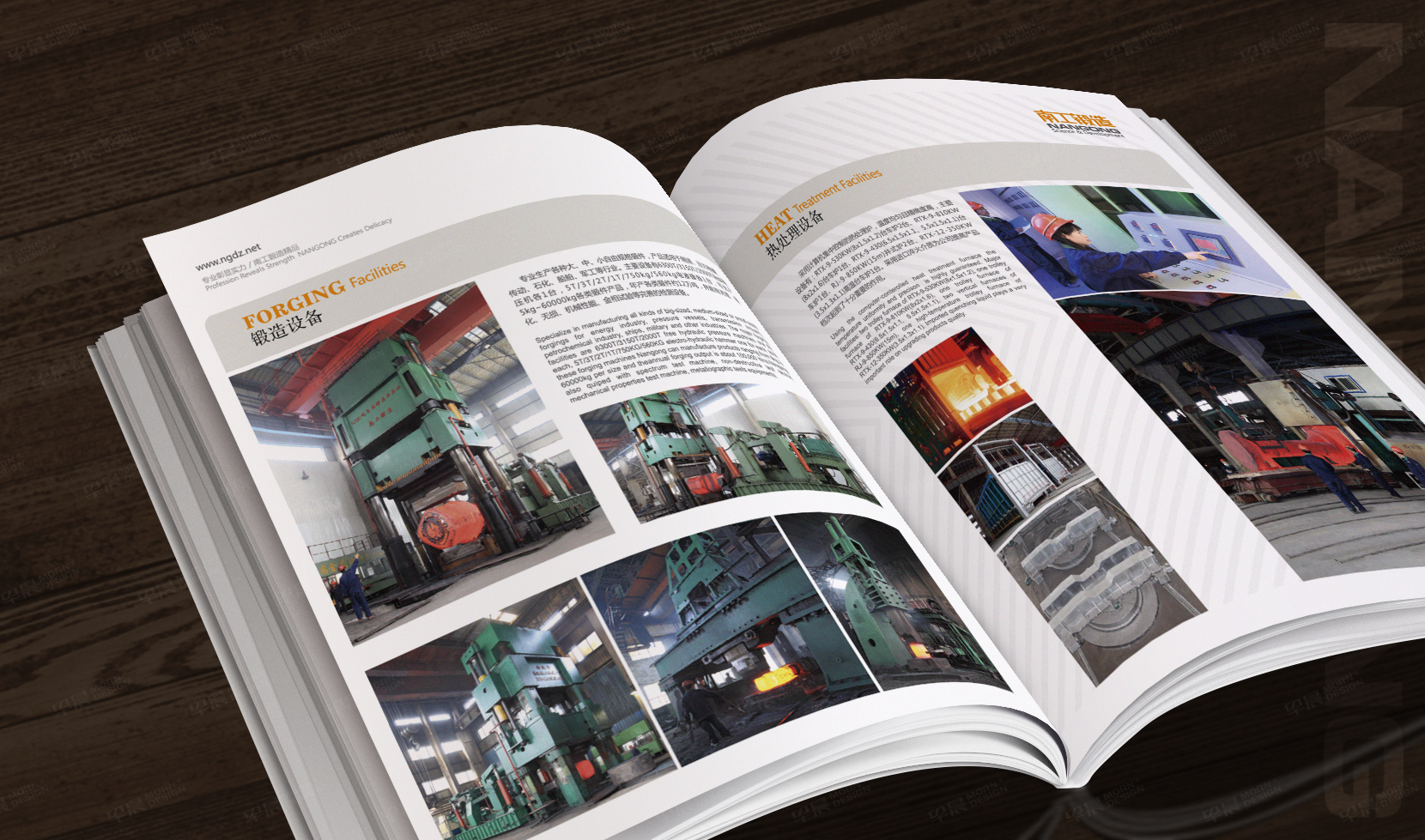 企业形象宣传册设计印刷,宣传册印刷,张家港,江阴,太仓,昆山,常熟,靖江,南通,如皋,如东,海门,海安,苏州,无锡,宜兴,南工锻造,企业形象宣传册,设计,印刷,公司 企业形象宣传册设计印刷,宣传册印刷,张家港,江阴,太仓,昆山,常熟,靖江,南通,如皋,如东,海门,海安,苏州,无锡,宜兴,南工锻造,企业形象宣传册,设计,印刷,公司