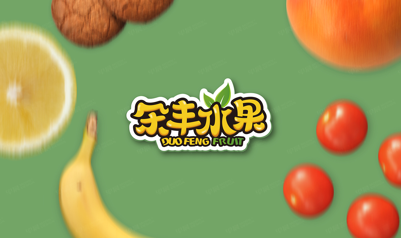 标志设计,VI设计,苏州,南通,无锡,常州,泰州,张家港,江阴,太仓,昆山,常熟,靖江,如皋,宜兴,朵丰水果,品牌标志,VI设计,公司