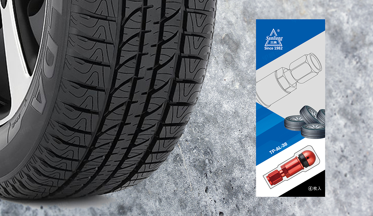 博锐格,胎压监测,产品包装设计,苏州,无锡,常州,南通,泰州,张家港,江阴,太仓,昆山,常熟,靖江,如皋,海安,宜兴,产品,包装盒设计,公司 博锐格,胎压监测,产品包装设计,苏州,无锡,常州,南通,泰州,张家港,江阴,太仓,昆山,常熟,靖江,如皋,海安,宜兴,产品,包装盒设计,公司