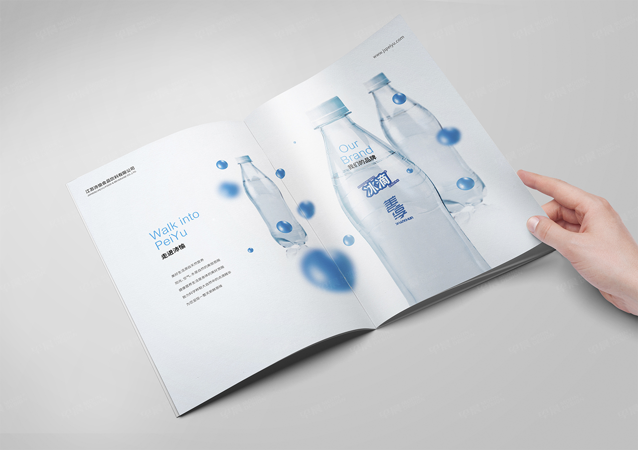 食品饮料,宣传册设计,宣传册印刷★早晨设计★苏州,无锡,常州,南通,泰州,张家港,江阴,太仓,昆山,常熟,靖江,如皋,海安,宜兴,沛愉,产品宣传册设计,印刷,制作,公司