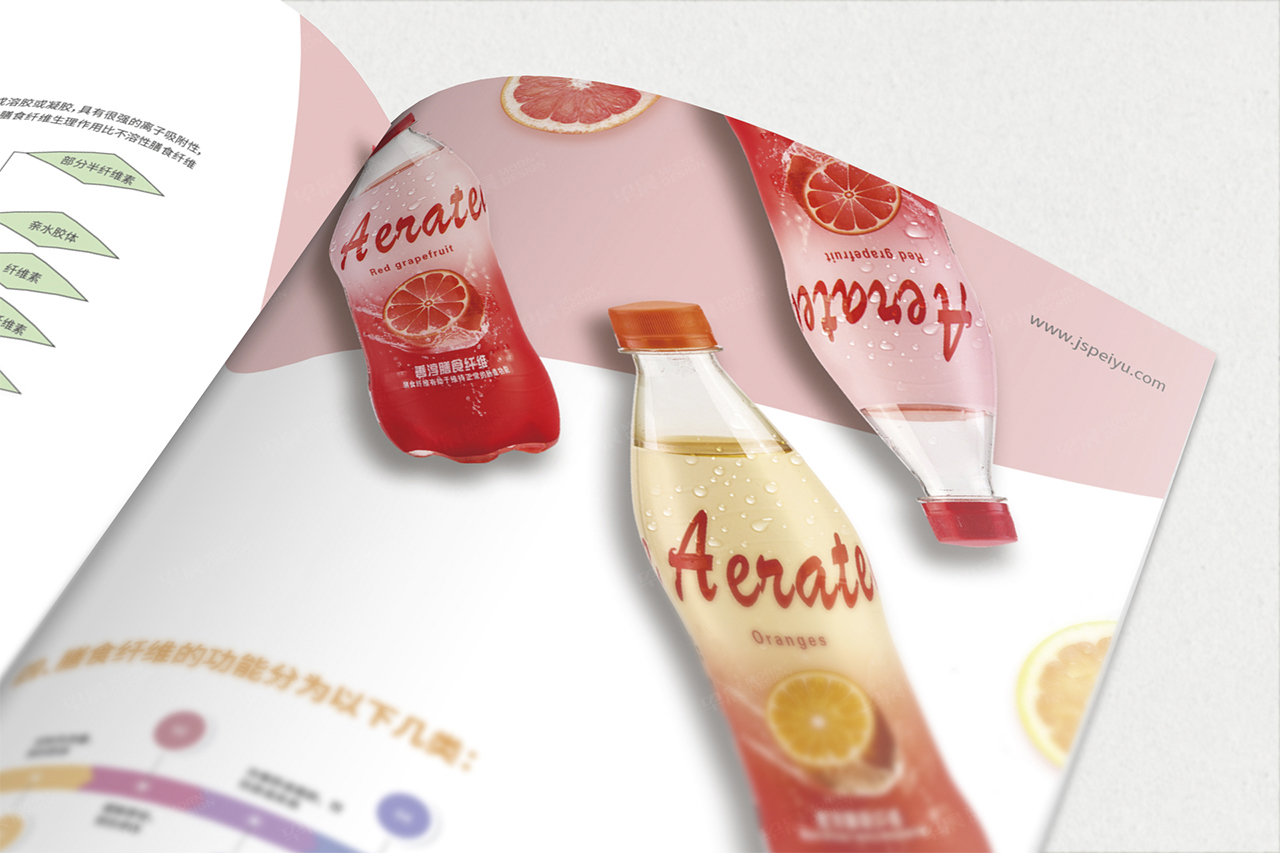 食品饮料,宣传册设计,宣传册印刷★早晨设计★苏州,无锡,常州,南通,泰州,张家港,江阴,太仓,昆山,常熟,靖江,如皋,海安,宜兴,沛愉,产品宣传册设计,印刷,制作,公司