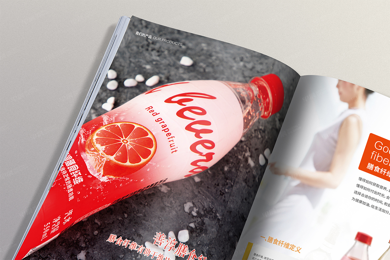 食品饮料,宣传册设计,宣传册印刷★早晨设计★苏州,无锡,常州,南通,泰州,张家港,江阴,太仓,昆山,常熟,靖江,如皋,海安,宜兴,沛愉,产品宣传册设计,印刷,制作,公司