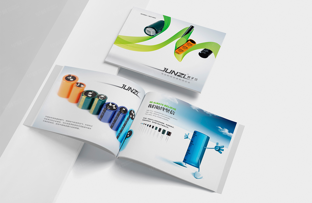 中威电子画册设计,宣传页设计,苏州,无锡,常州,南通,泰州,张家港,江阴,太仓,昆山,常熟,靖江,如皋,海安,宜兴,画册设计,专业产品册,样本设计,公司 中威电子画册设计,宣传页设计,苏州,无锡,常州,南通,泰州,张家港,江阴,太仓,昆山,常熟,靖江,如皋,海安,宜兴,画册设计,专业产品册,样本设计,公司