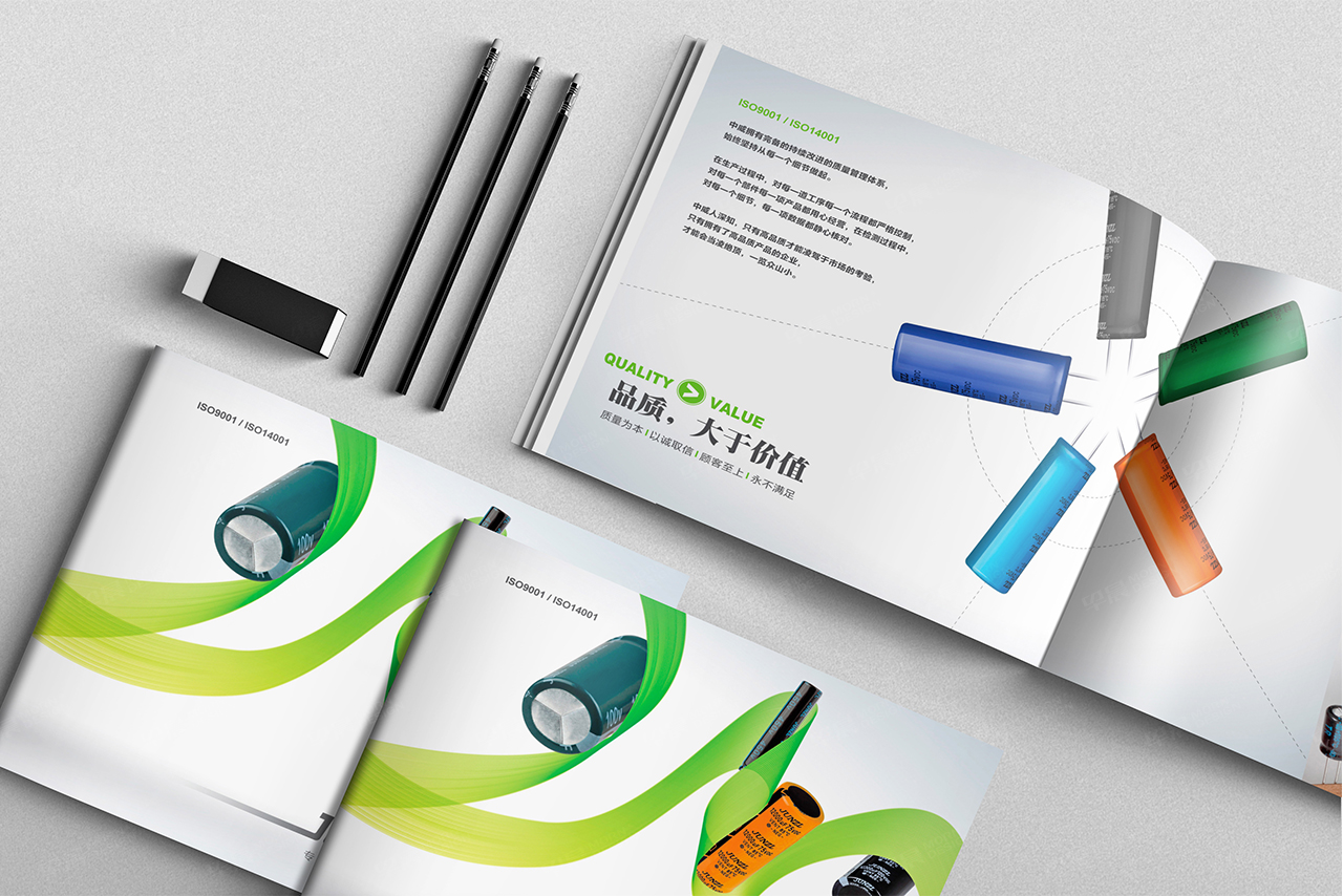 中威电子画册设计,宣传页设计,苏州,无锡,常州,南通,泰州,张家港,江阴,太仓,昆山,常熟,靖江,如皋,海安,宜兴,画册设计,专业产品册,样本设计,公司 中威电子画册设计,宣传页设计,苏州,无锡,常州,南通,泰州,张家港,江阴,太仓,昆山,常熟,靖江,如皋,海安,宜兴,画册设计,专业产品册,样本设计,公司