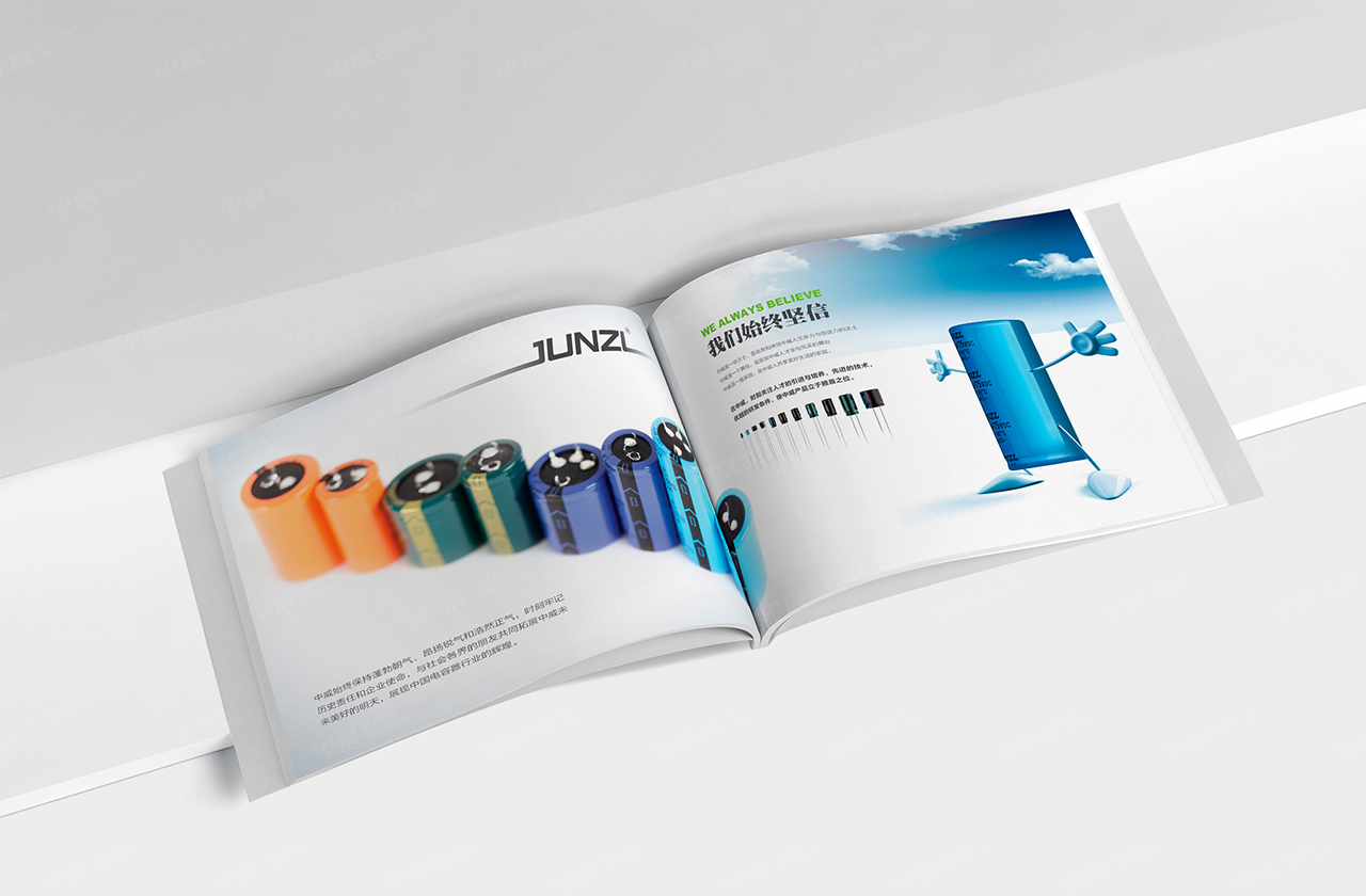 中威电子画册设计,宣传页设计,苏州,无锡,常州,南通,泰州,张家港,江阴,太仓,昆山,常熟,靖江,如皋,海安,宜兴,画册设计,专业产品册,样本设计,公司 中威电子画册设计,宣传页设计,苏州,无锡,常州,南通,泰州,张家港,江阴,太仓,昆山,常熟,靖江,如皋,海安,宜兴,画册设计,专业产品册,样本设计,公司