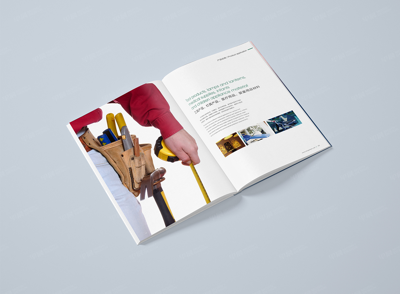 井村塑料,产品画册设计,型录设计,苏州,无锡,常州,南通,泰州,张家港,江阴,太仓,昆山,常熟,如皋,靖江,海安,宜兴,企业画册设计,产品型录设计,制作,公司 井村塑料,产品画册设计,型录设计,苏州,无锡,常州,南通,泰州,张家港,江阴,太仓,昆山,常熟,如皋,靖江,海安,宜兴,企业画册设计,产品型录设计,制作,公司