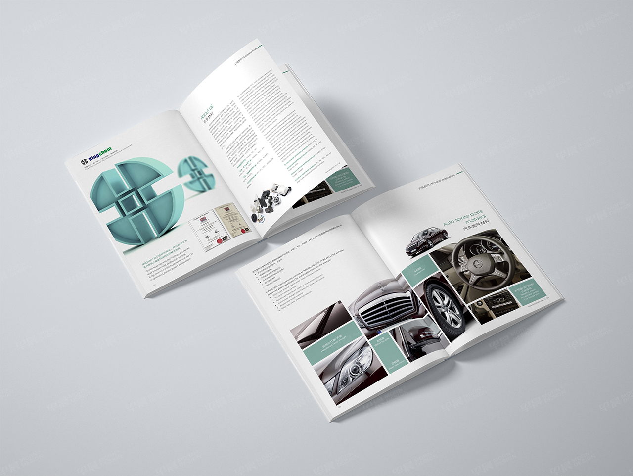 井村塑料,产品画册设计,型录设计,苏州,无锡,常州,南通,泰州,张家港,江阴,太仓,昆山,常熟,如皋,靖江,海安,宜兴,企业画册设计,产品型录设计,制作,公司 井村塑料,产品画册设计,型录设计,苏州,无锡,常州,南通,泰州,张家港,江阴,太仓,昆山,常熟,如皋,靖江,海安,宜兴,企业画册设计,产品型录设计,制作,公司