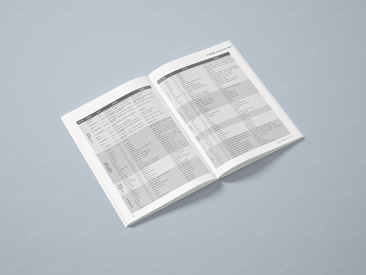 井村塑料,产品画册设计,型录设计,苏州,无锡,常州,南通,泰州,张家港,江阴,太仓,昆山,常熟,如皋,靖江,海安,宜兴,企业画册设计,产品型录设计,制作,公司