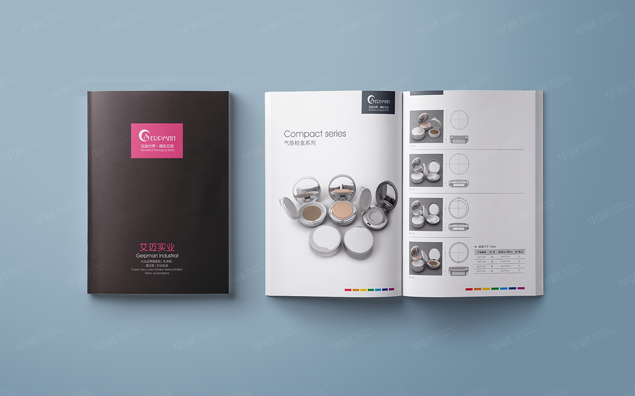 型录设计,艾迈彩妆包装,产品目录设计,苏州,无锡,常州,南通,泰州,张家港,江阴,太仓,昆山,常熟,靖江,如皋,靖江,海安,宜兴的产品型录设计和目录设计制作公司 型录设计,艾迈彩妆包装,产品目录设计,苏州,无锡,常州,南通,泰州,张家港,江阴,太仓,昆山,常熟,靖江,如皋,靖江,海安,宜兴的产品型录设计和目录设计制作公司