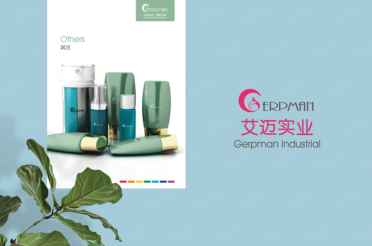 型录设计,艾迈彩妆包装,产品目录设计,苏州,无锡,常州,南通,泰州,张家港,江阴,太仓,昆山,常熟,靖江,如皋,靖江,海安,宜兴的产品型录设计和目录设计制作公司 型录设计,艾迈彩妆包装,产品目录设计,苏州,无锡,常州,南通,泰州,张家港,江阴,太仓,昆山,常熟,靖江,如皋,靖江,海安,宜兴的产品型录设计和目录设计制作公司