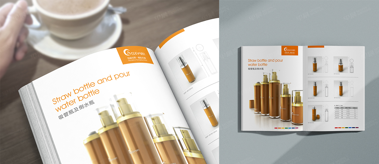 型录设计,艾迈彩妆包装,产品目录设计,苏州,无锡,常州,南通,泰州,张家港,江阴,太仓,昆山,常熟,靖江,如皋,靖江,海安,宜兴的产品型录设计和目录设计制作公司 型录设计,艾迈彩妆包装,产品目录设计,苏州,无锡,常州,南通,泰州,张家港,江阴,太仓,昆山,常熟,靖江,如皋,靖江,海安,宜兴的产品型录设计和目录设计制作公司