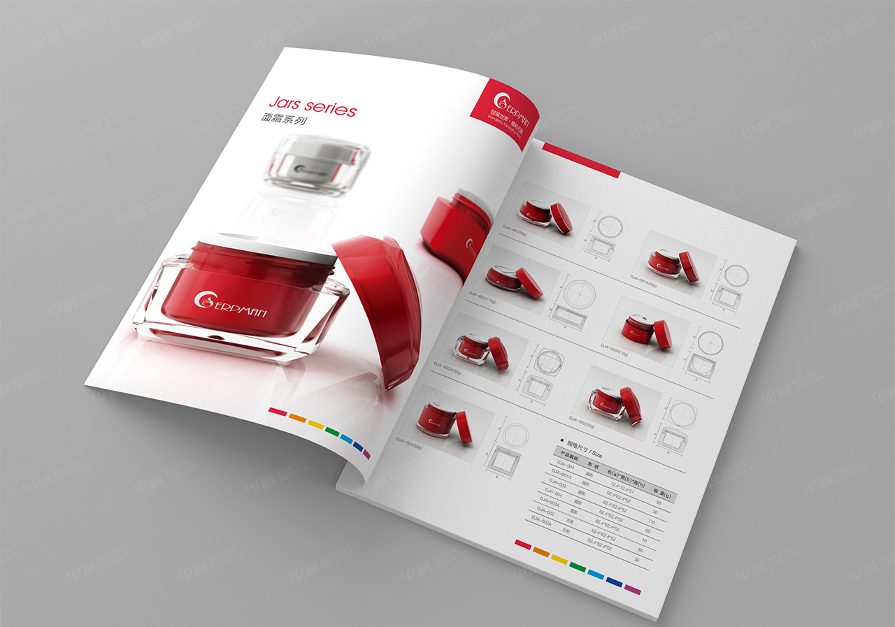 型录设计,艾迈彩妆包装,产品目录设计,苏州,无锡,常州,南通,泰州,张家港,江阴,太仓,昆山,常熟,靖江,如皋,靖江,海安,宜兴的产品型录设计和目录设计制作公司 型录设计,艾迈彩妆包装,产品目录设计,苏州,无锡,常州,南通,泰州,张家港,江阴,太仓,昆山,常熟,靖江,如皋,靖江,海安,宜兴的产品型录设计和目录设计制作公司