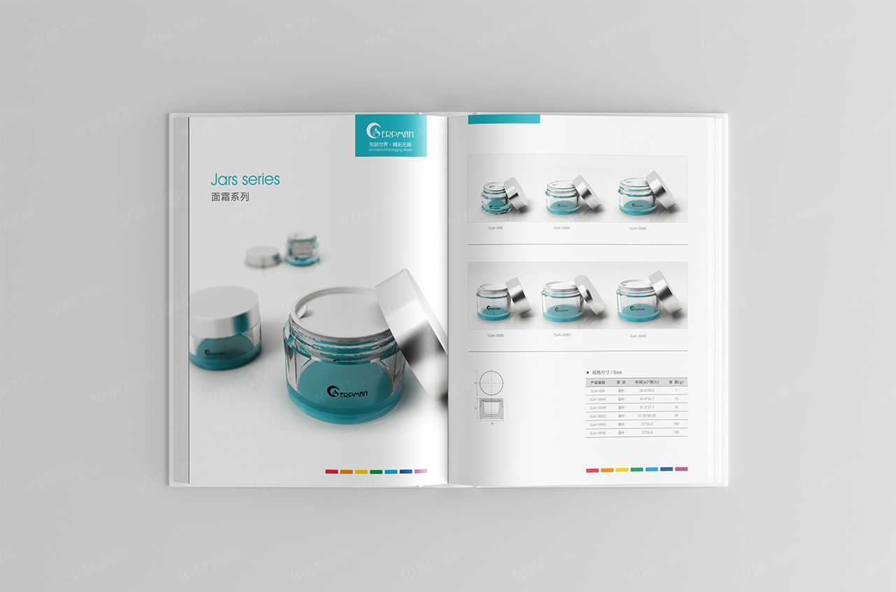 型录设计,艾迈彩妆包装,产品目录设计,苏州,无锡,常州,南通,泰州,张家港,江阴,太仓,昆山,常熟,靖江,如皋,靖江,海安,宜兴的产品型录设计和目录设计制作公司 型录设计,艾迈彩妆包装,产品目录设计,苏州,无锡,常州,南通,泰州,张家港,江阴,太仓,昆山,常熟,靖江,如皋,靖江,海安,宜兴的产品型录设计和目录设计制作公司