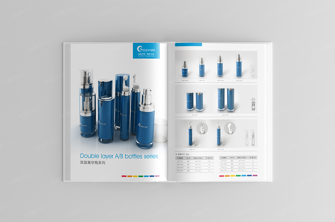 型录设计,艾迈彩妆包装,产品目录设计,苏州,无锡,常州,南通,泰州,张家港,江阴,太仓,昆山,常熟,靖江,如皋,靖江,海安,宜兴的产品型录设计和目录设计制作公司 型录设计,艾迈彩妆包装,产品目录设计,苏州,无锡,常州,南通,泰州,张家港,江阴,太仓,昆山,常熟,靖江,如皋,靖江,海安,宜兴的产品型录设计和目录设计制作公司