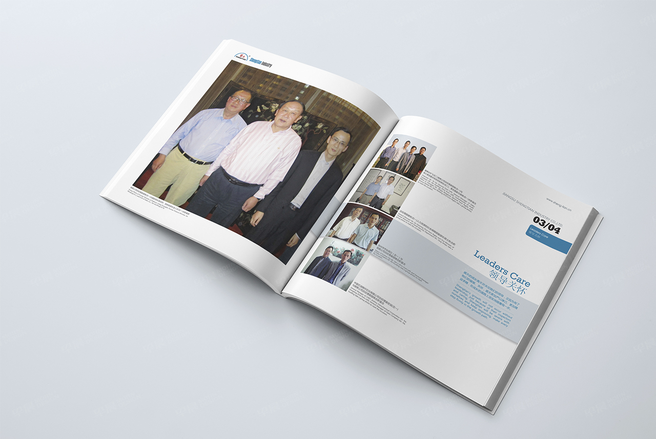 形象宣传册设计,画册设计,苏州,无锡,常州,南通,泰州,张家港,江阴,太仓,昆山,常熟,靖江,如皋,海安,宜兴,企业,形象画册设计,宣传册设计制作,公司