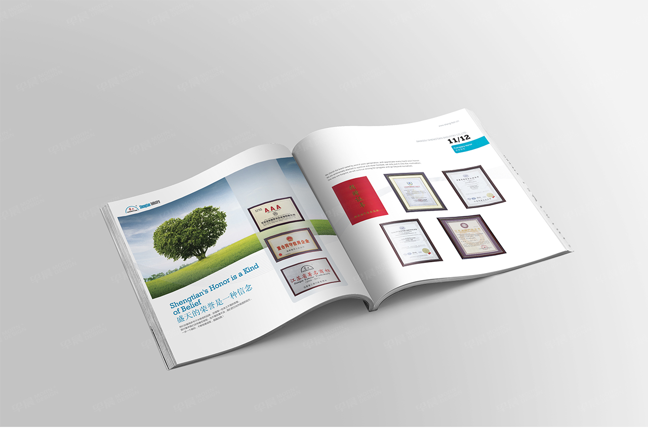形象宣传册设计,画册设计,苏州,无锡,常州,南通,泰州,张家港,江阴,太仓,昆山,常熟,靖江,如皋,海安,宜兴,企业,形象画册设计,宣传册设计制作,公司