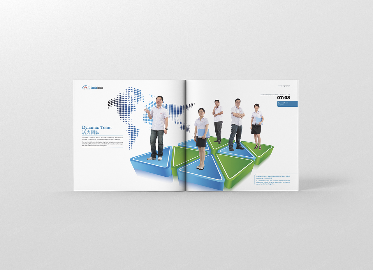 形象宣传册设计,画册设计,苏州,无锡,常州,南通,泰州,张家港,江阴,太仓,昆山,常熟,靖江,如皋,海安,宜兴,企业,形象画册设计,宣传册设计制作,公司