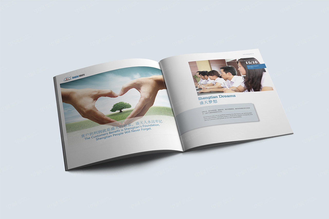 形象宣传册设计,画册设计,苏州,无锡,常州,南通,泰州,张家港,江阴,太仓,昆山,常熟,靖江,如皋,海安,宜兴,企业,形象画册设计,宣传册设计制作,公司