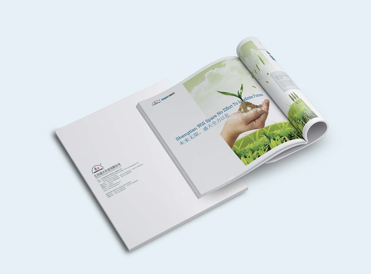 形象宣传册设计,画册设计,苏州,无锡,常州,南通,泰州,张家港,江阴,太仓,昆山,常熟,靖江,如皋,海安,宜兴,企业,形象画册设计,宣传册设计制作,公司