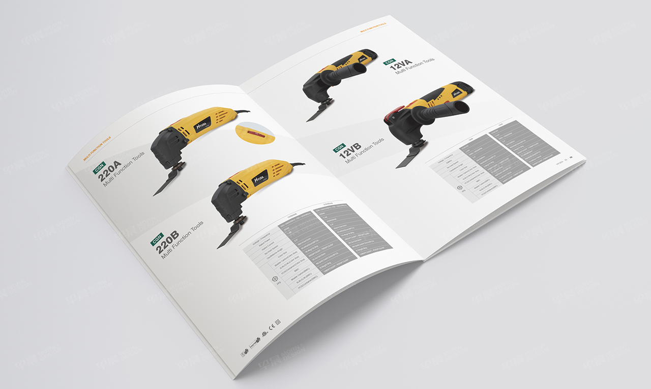 宣传册设计,苏州,无锡,常州,南通,泰州,张家港,江阴,太仓,昆山,常熟,靖江,如皋,海安,宜兴,创基工具宣传册设计,制作,公司