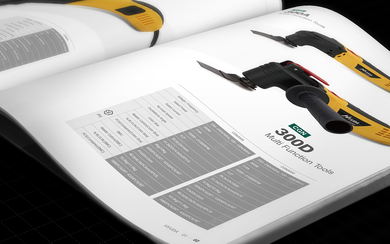 宣传册设计,创基电动工具宣传册设计,苏州,无锡,常州,南通,泰州,张家港,江阴,太仓,昆山,常熟,靖江,如皋,海安,宜兴,宣传册设计制作公司