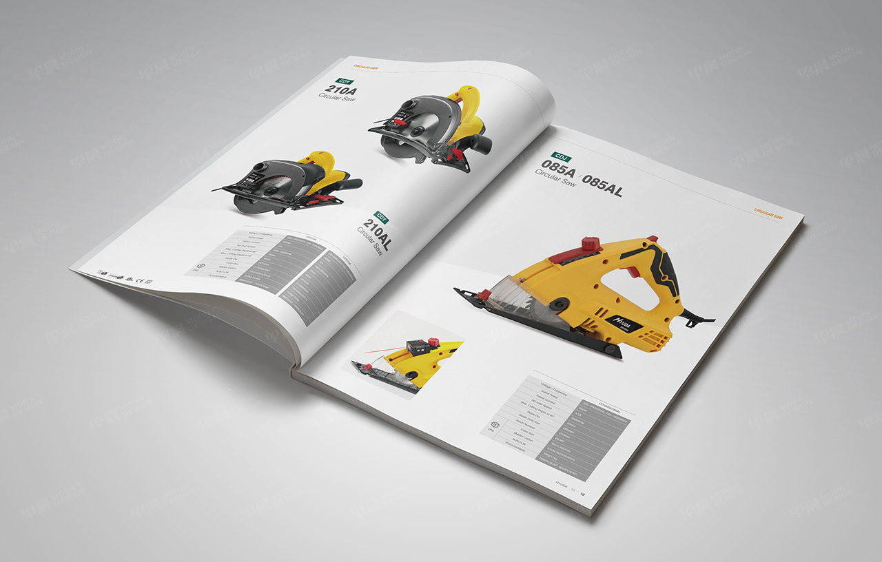 宣传册设计,苏州,无锡,常州,南通,泰州,张家港,江阴,太仓,昆山,常熟,靖江,如皋,海安,宜兴,创基工具宣传册设计,制作,公司