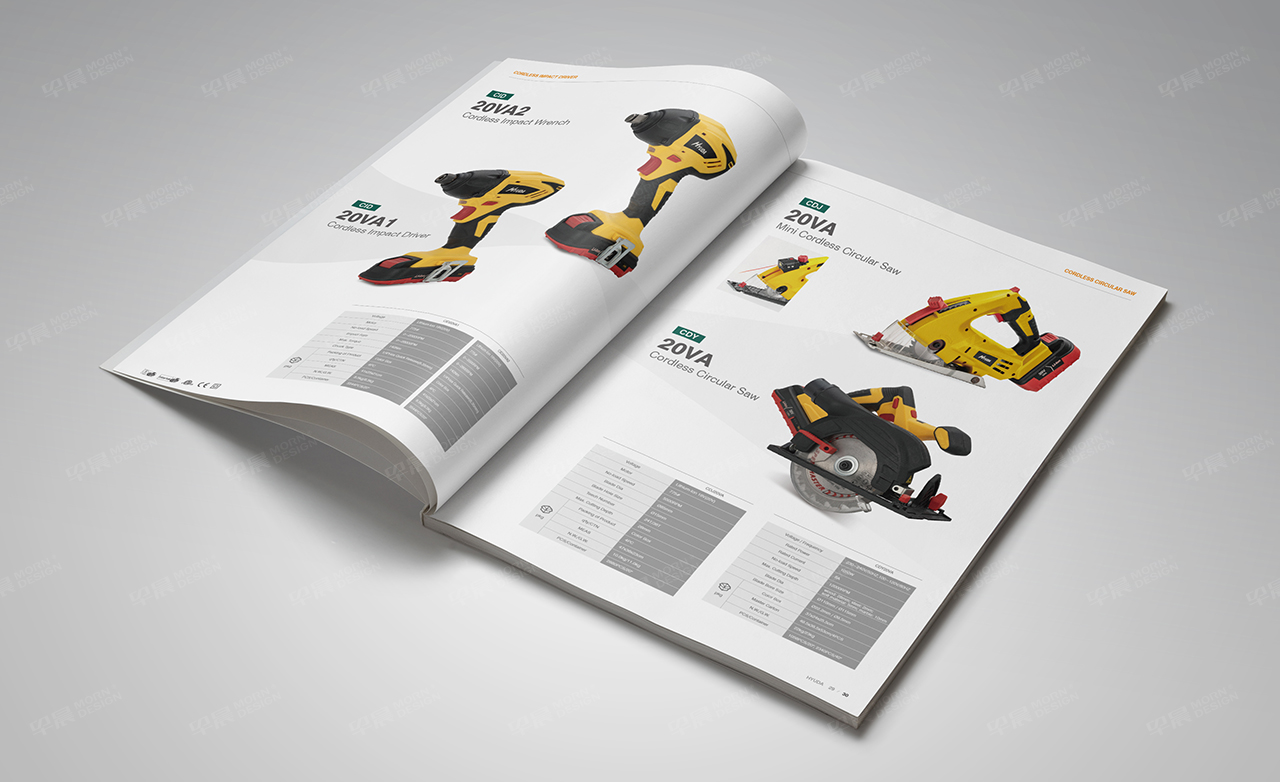 宣传册设计,苏州,无锡,常州,南通,泰州,张家港,江阴,太仓,昆山,常熟,靖江,如皋,海安,宜兴,创基工具宣传册设计,制作,公司