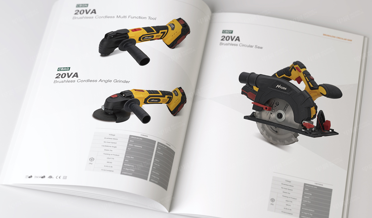 宣传册设计,苏州,无锡,常州,南通,泰州,张家港,江阴,太仓,昆山,常熟,靖江,如皋,海安,宜兴,创基工具宣传册设计,制作,公司